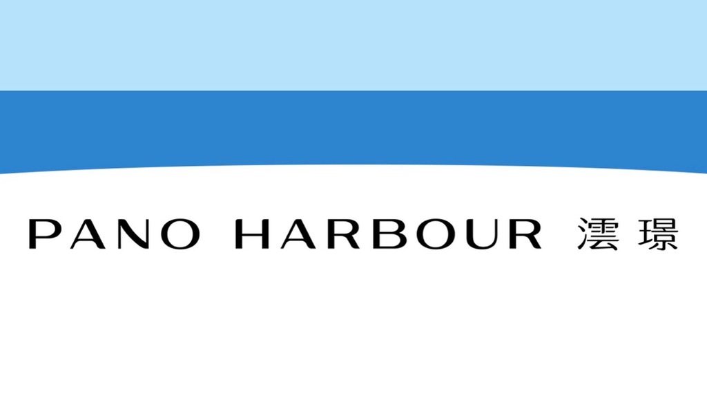 澐璟 PANO HARBOUR